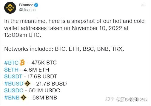包含专家称USDT将在年底冲破FTX美元，引发引发关注的词条