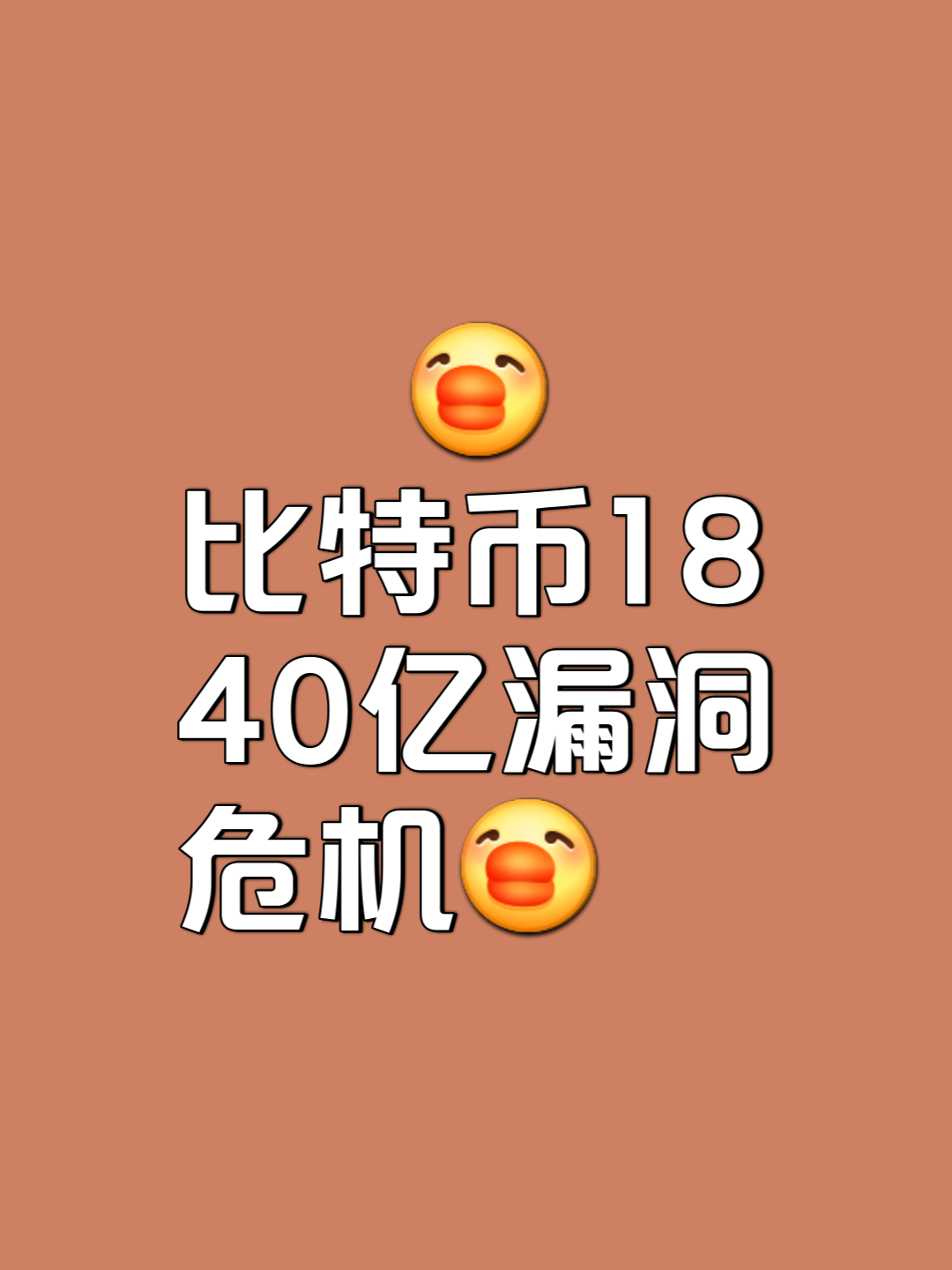 比特币空投即将开始，参与用户将获Coinbase枚代币