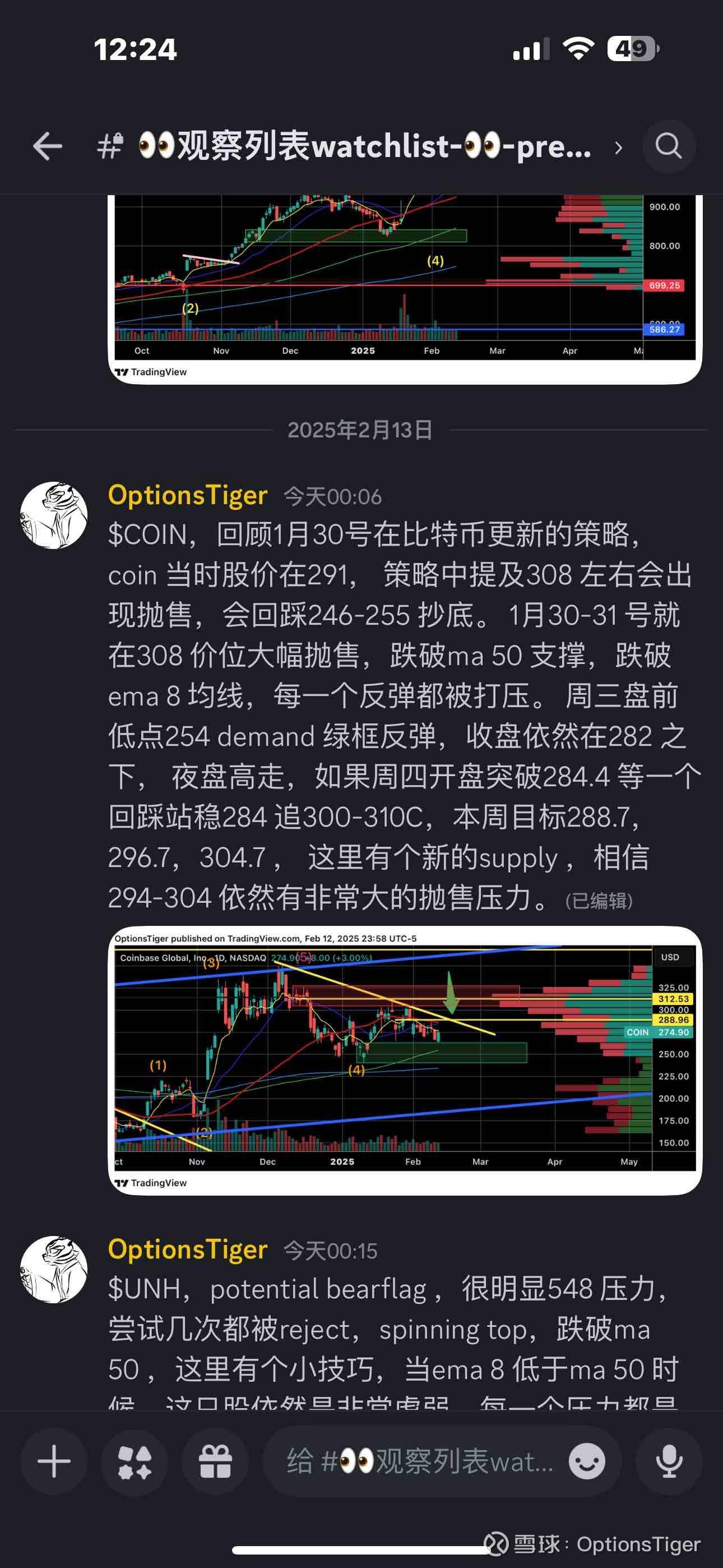 比特币空投即将开始，参与用户将获Coinbase枚代币