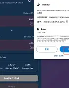 包含火币空投即将开始，参与用户将获173枚代币的词条